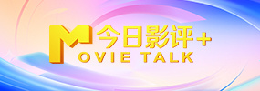午夜伦全在线观看